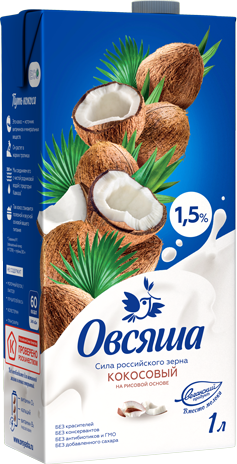 Напиток кокосовый на рисовой основе, обогащенный витаминами и минеральными веществами 1,5% 1 л/ 0,2 л