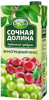 Сокосодержащий напиток из яблок, винограда и черноплодной рябины «Виноградный микс» осветленный 0,95 л/ 0,2 л