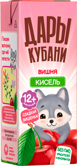 Кисели