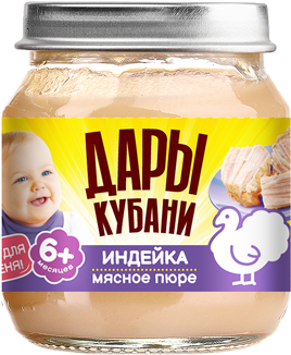 90 г