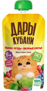 130 г