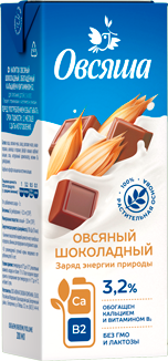0,2 л
