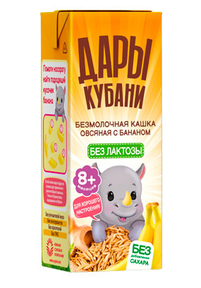 Безмолочные каши