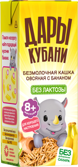 Каша безмолочная овсяная с бананом, 200 мл