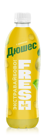 0,5 л.