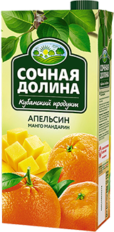 Сокосодержащий напиток из апельсинов, манго и мандаринов