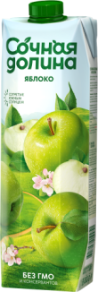 Яблочный сокосодержащий напиток осветленный 1,93 л/ 0,95 л/ 0,2 л