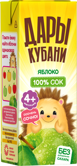 Фруктовые соки