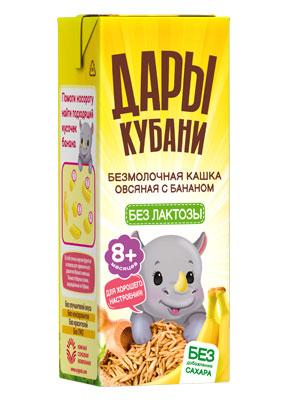 Безмолочные каши