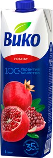 Гранатовый сокосодержащий напиток осветленный 1 л