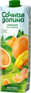 Сокосодержащий напиток из апельсинов, манго и мандаринов 1,93 л/ 0,95 л/ 0,2 л
