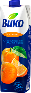 Апельсиновый сок 1 л