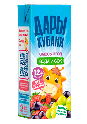 Вода и сок