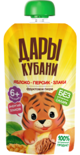 130 г