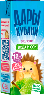 200 мл