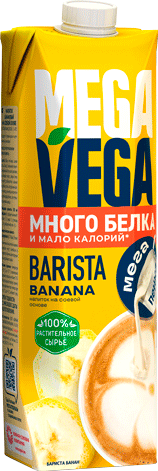 Mega Vega, Напиток банановый на соевой основе 1 л