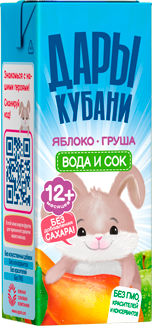 200 мл