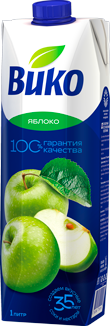 Яблочный сок 2 л/1 л