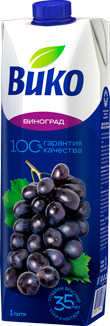 Виноградный нектар осветленный 1 л