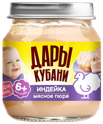 Пюре из мяса индейки, 90 г