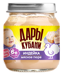 Мясные пюре