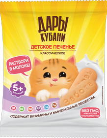 50 г