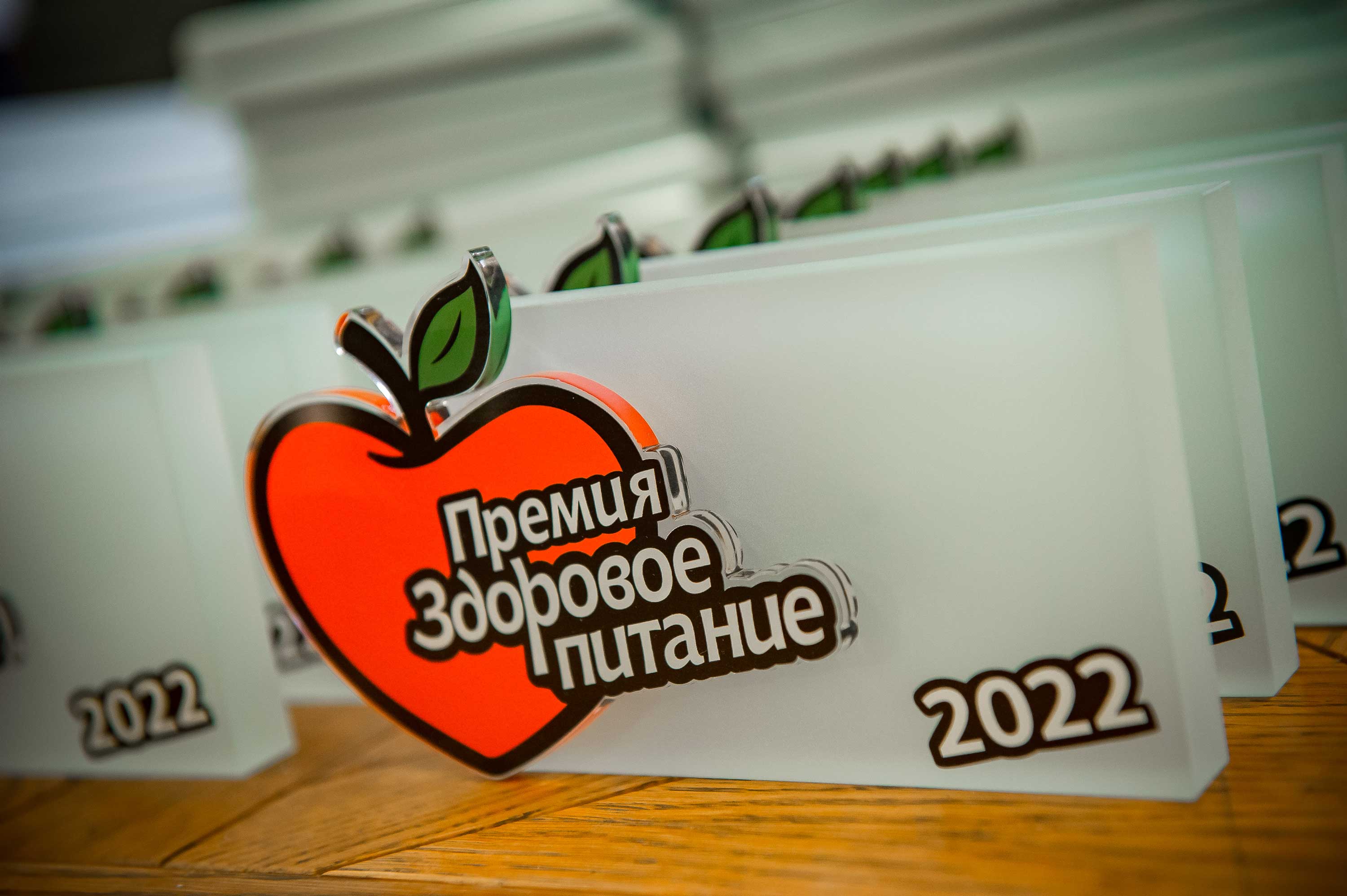 ЮЖНАЯ СОКОВАЯ КОМПАНИЯ - лауреат премии «Здоровое питание» 2022!