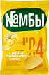 70 г