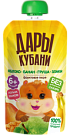 130 г