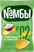 70 г