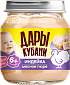 90 г