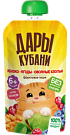 130 г