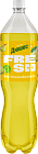 1,5 л. 