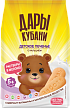 120 г