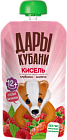 130 г