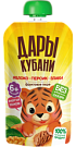 130 г