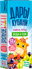200 мл