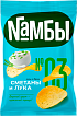 70 г