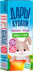 200 мл