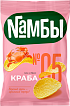 70 г