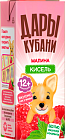 200 мл